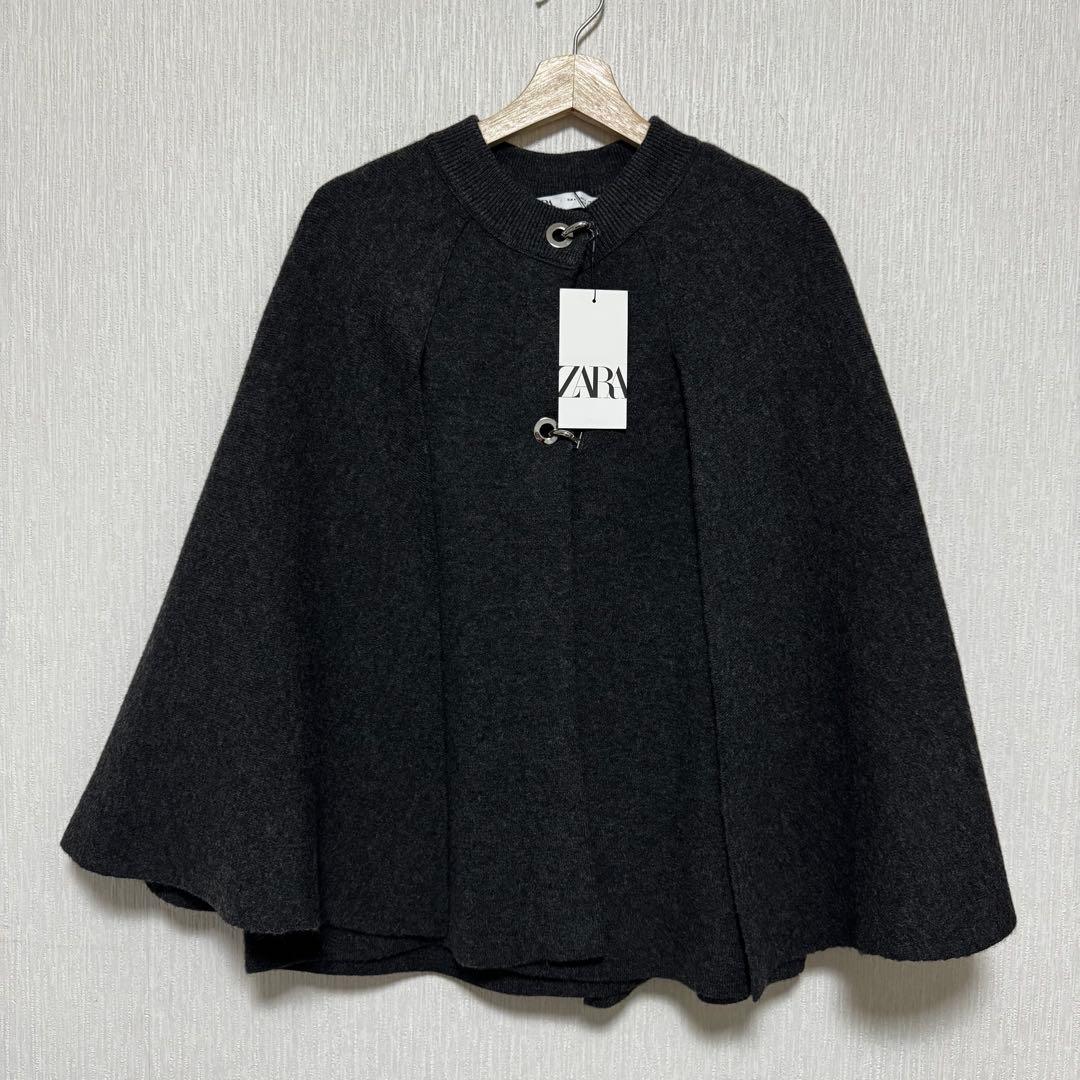 【新品タグ付き】ZARA ニットケープコート グレー Lサイズ