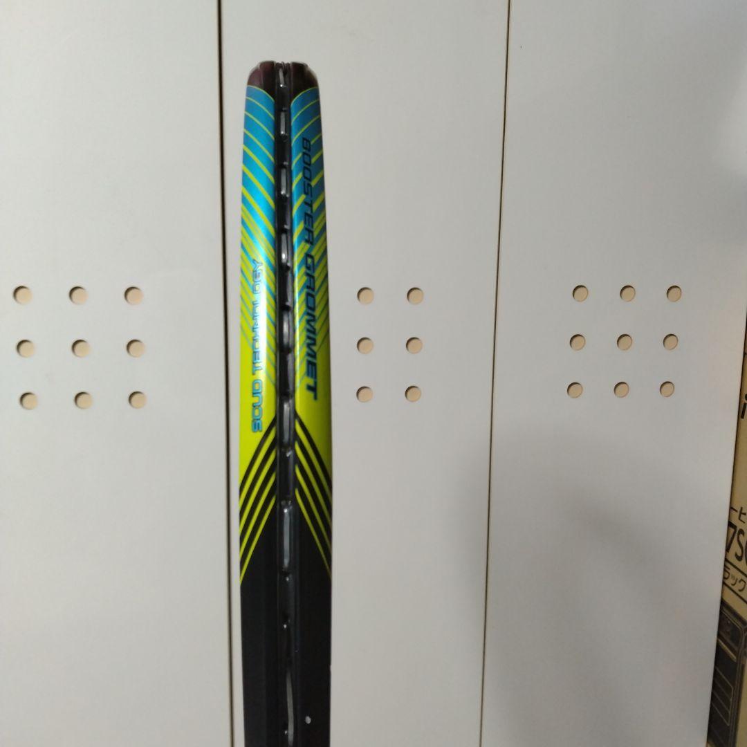 xyst TT ディーフォースV502本セット　最終値下げ