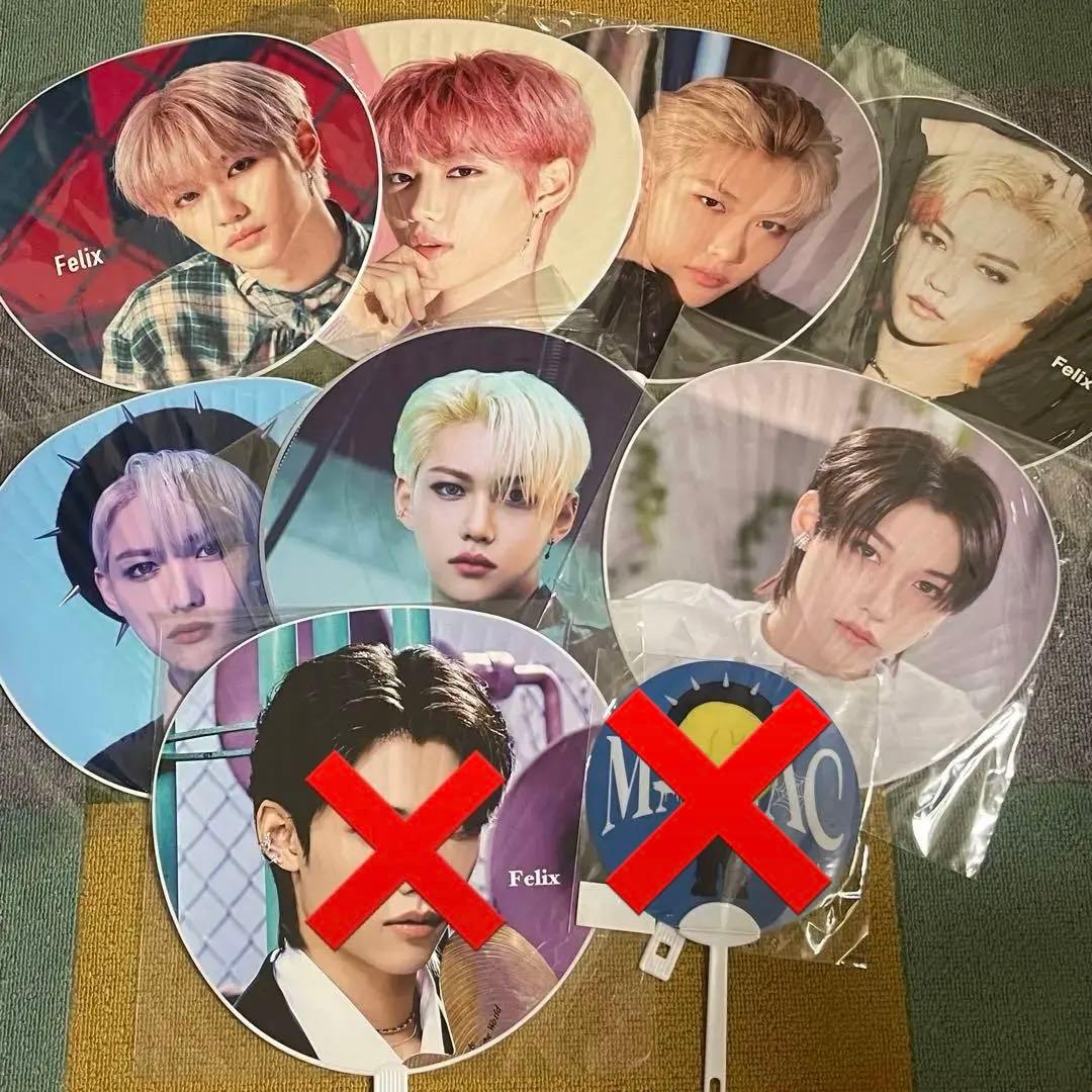 straykids スキズ フィリックス うちわ まとめ