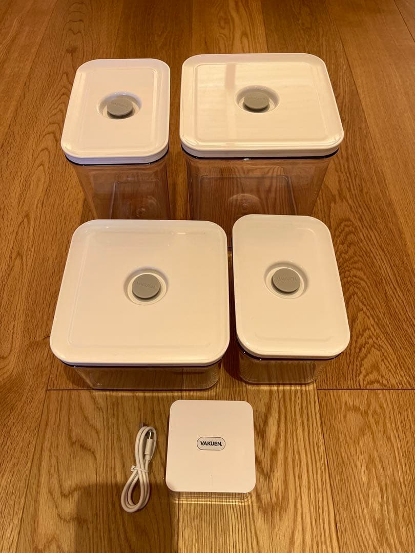 VAKUEN プレミアム真空保存容器&全自動食品シーラーセット