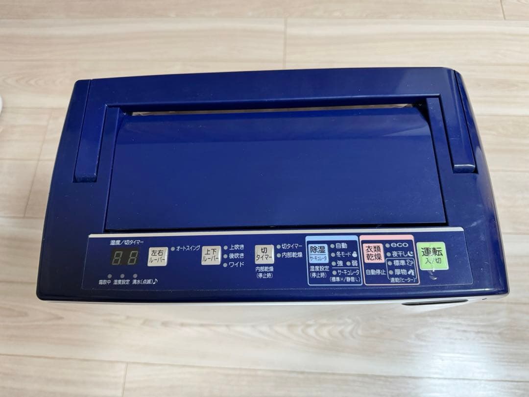 【ジャンク品】コロナ除湿機 CD-H1818