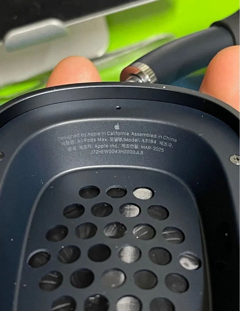 【ケースカバー付き】AirPods MAX ミッドナイト 第2世代 Type-C