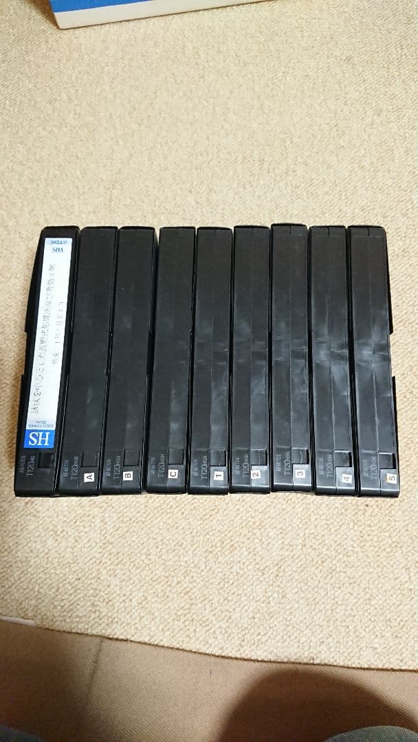 松本岐子先生 第一回 長野式治療法セミナー 別府&大宮会場 おまけつき