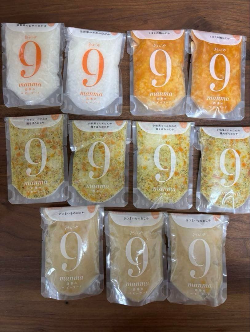 こ*う様 おまとめ）ベビーフード　離乳食　9ヶ月　manma おかず13個＋11
