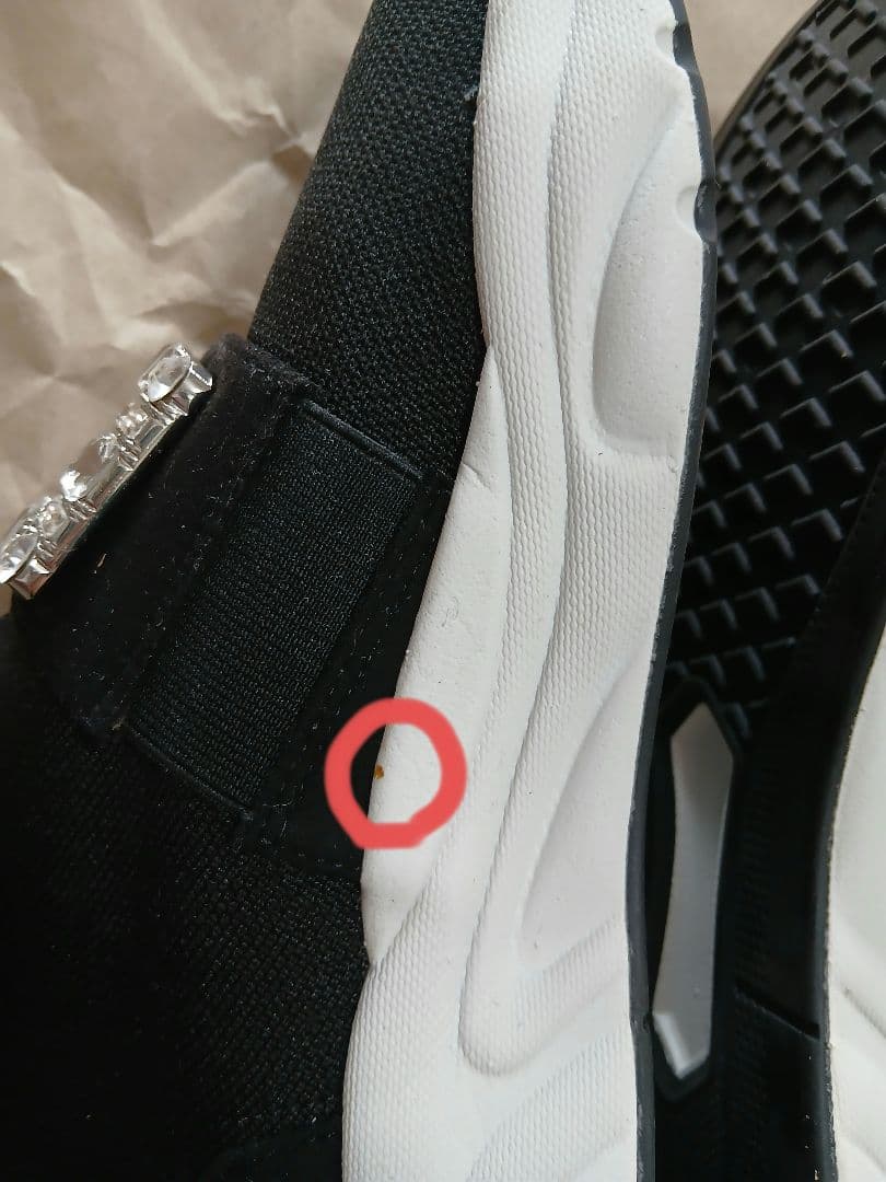 ダイアナ　ビジュー付　スニーカーブーツ　25.5　ニットソックス