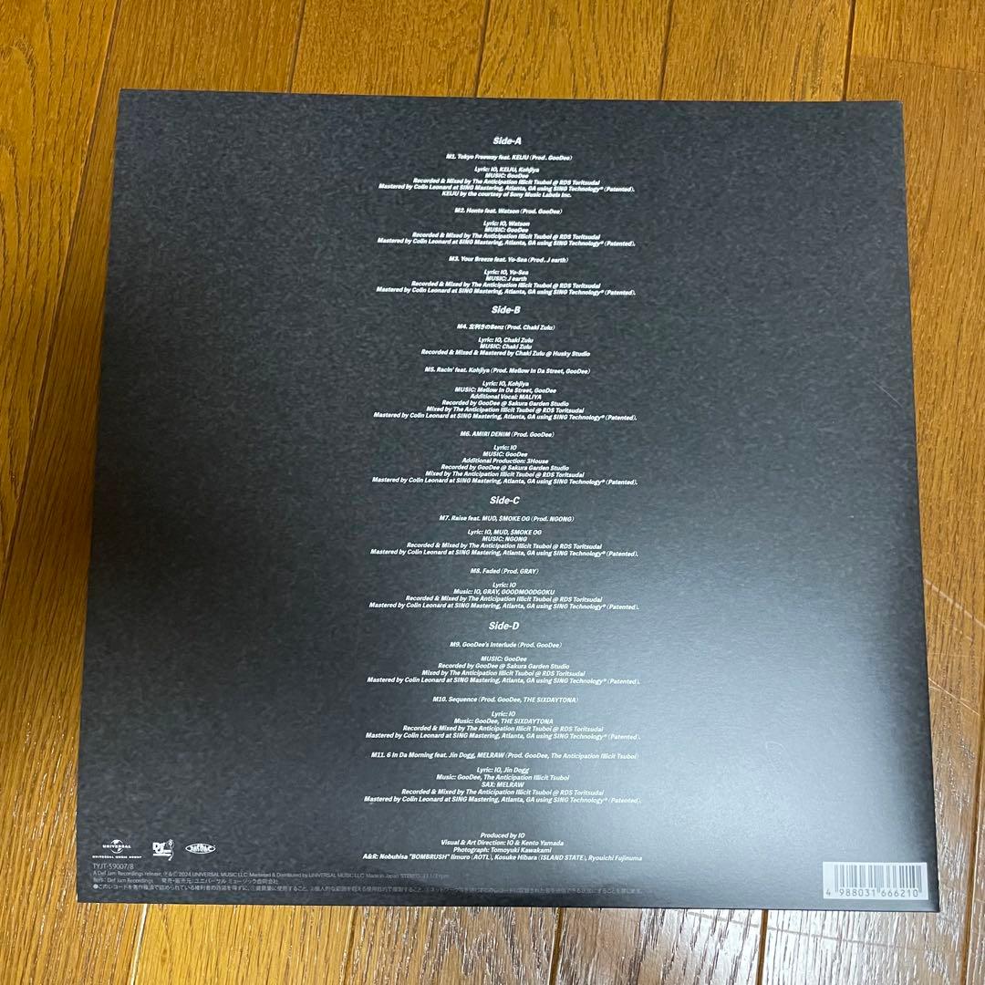 IO four レコード KANDYTOWN