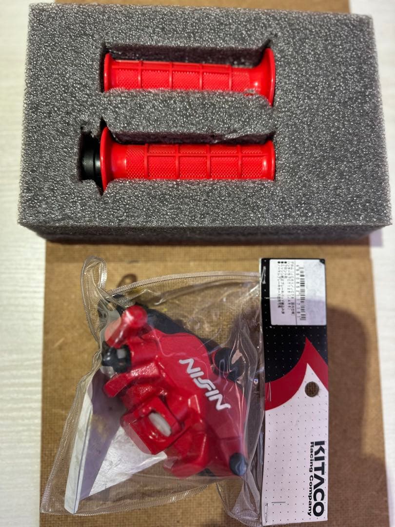 CT125 ハンターカブ　KITACO 2ポット　ブレーキキャリパー 送料無料