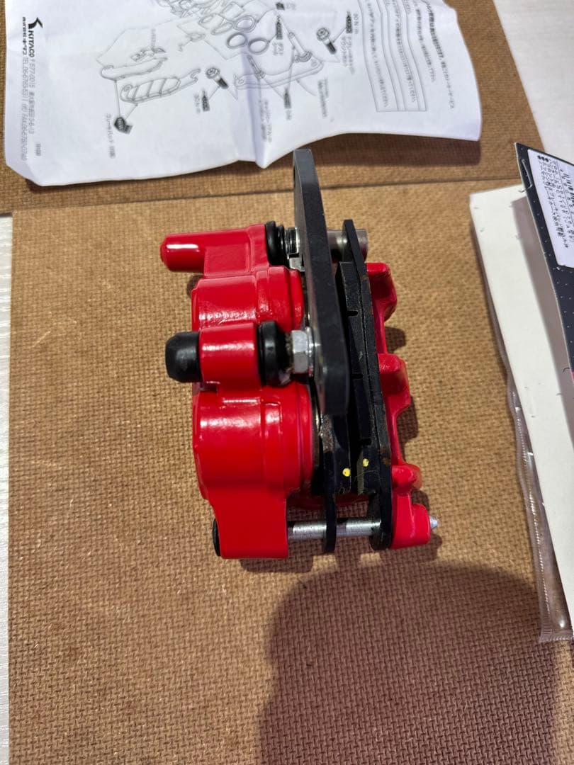 CT125 ハンターカブ　KITACO 2ポット　ブレーキキャリパー 送料無料