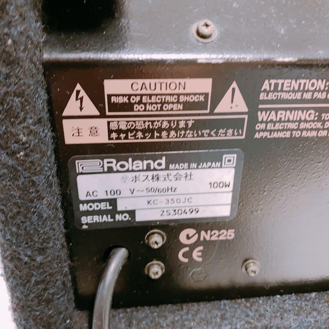 Roland KC-350JC キーボードアンプ