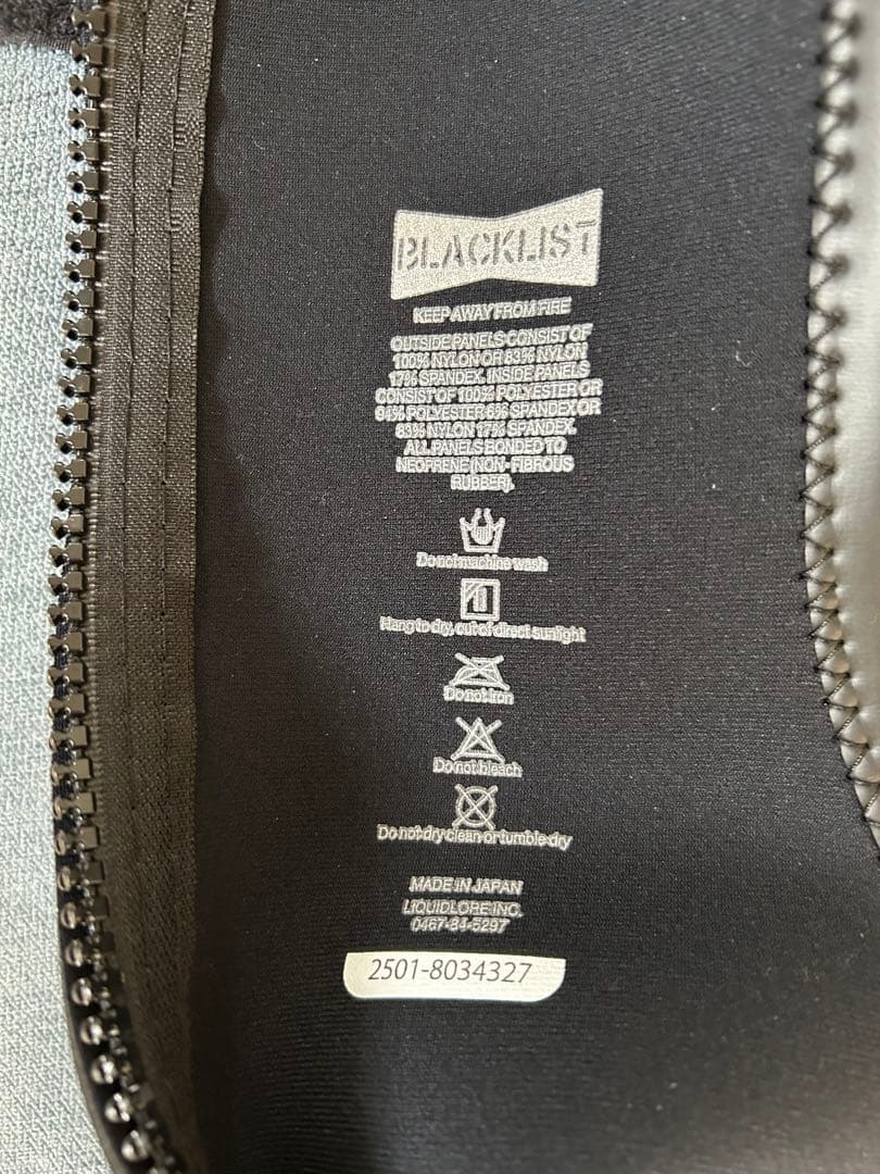 BLACKLIST ロングジョン ウェットスーツ　JAPAN MADE