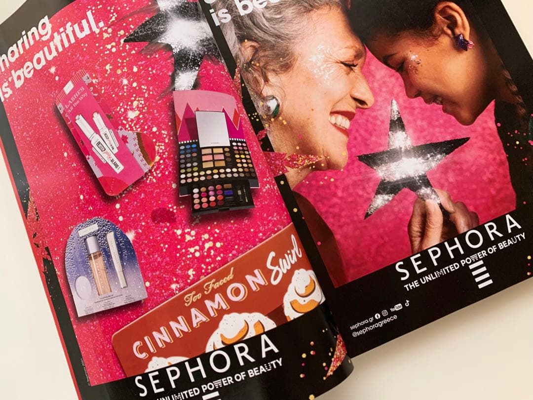 女性情報誌 Vogue Greece Magazine December 2021