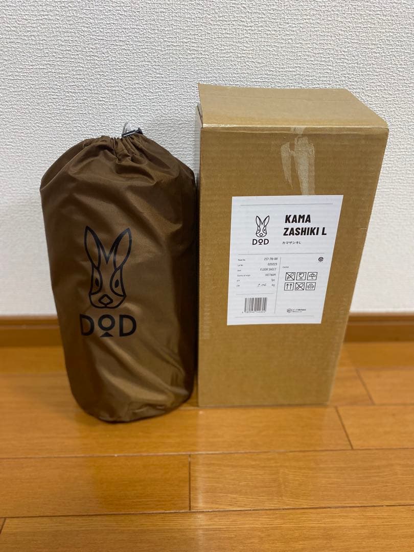 DOD カマザシキL
