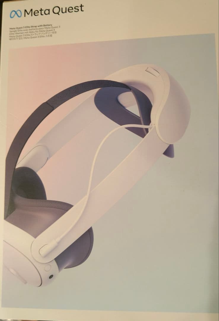  Quest 3 128GB　純正ヘッドストラップ等