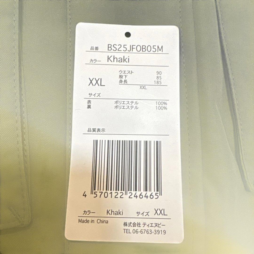 上下セット　スノーボードウェア XXL スキーウェア　スノボ