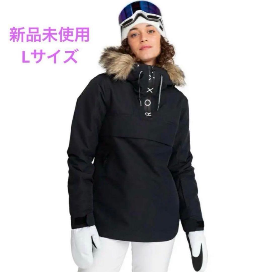 roxy スノーボード　ウェア