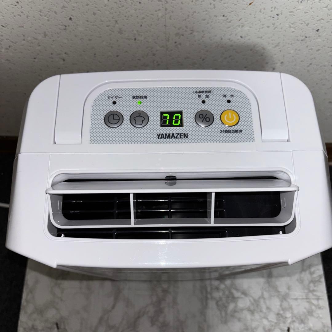 【2021年製】YAMAZEN除湿機　YDC-C60(W)