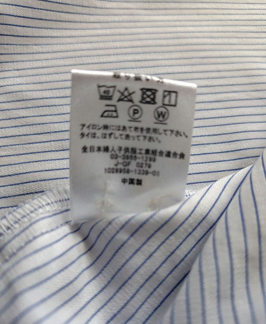 ワンダーファクトリー フォーマルスーツ・ネイビー5点セット160　入学・卒業式