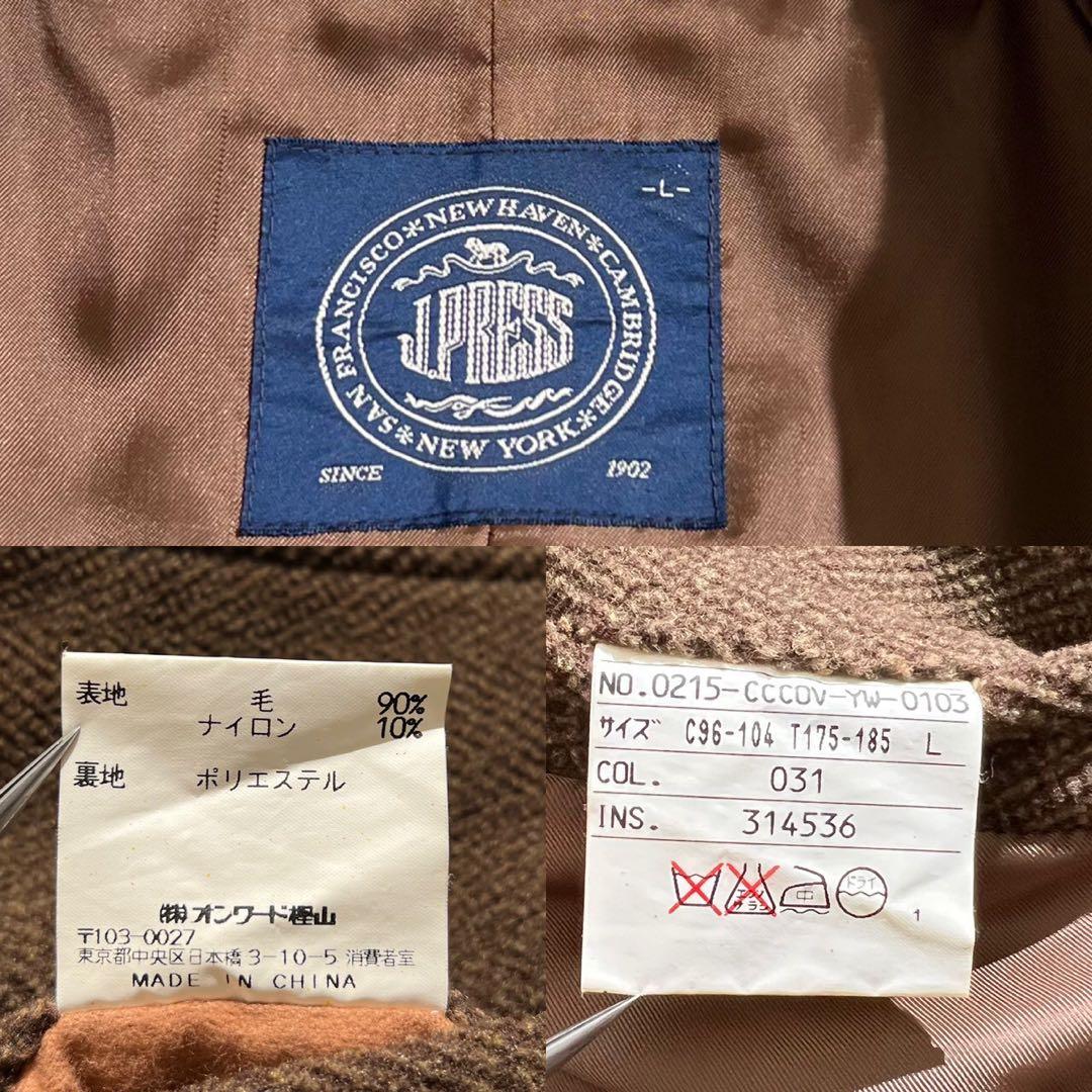 【美品✨】J.PRESS ヘリンボーン ステンカラーコート ブラウン L