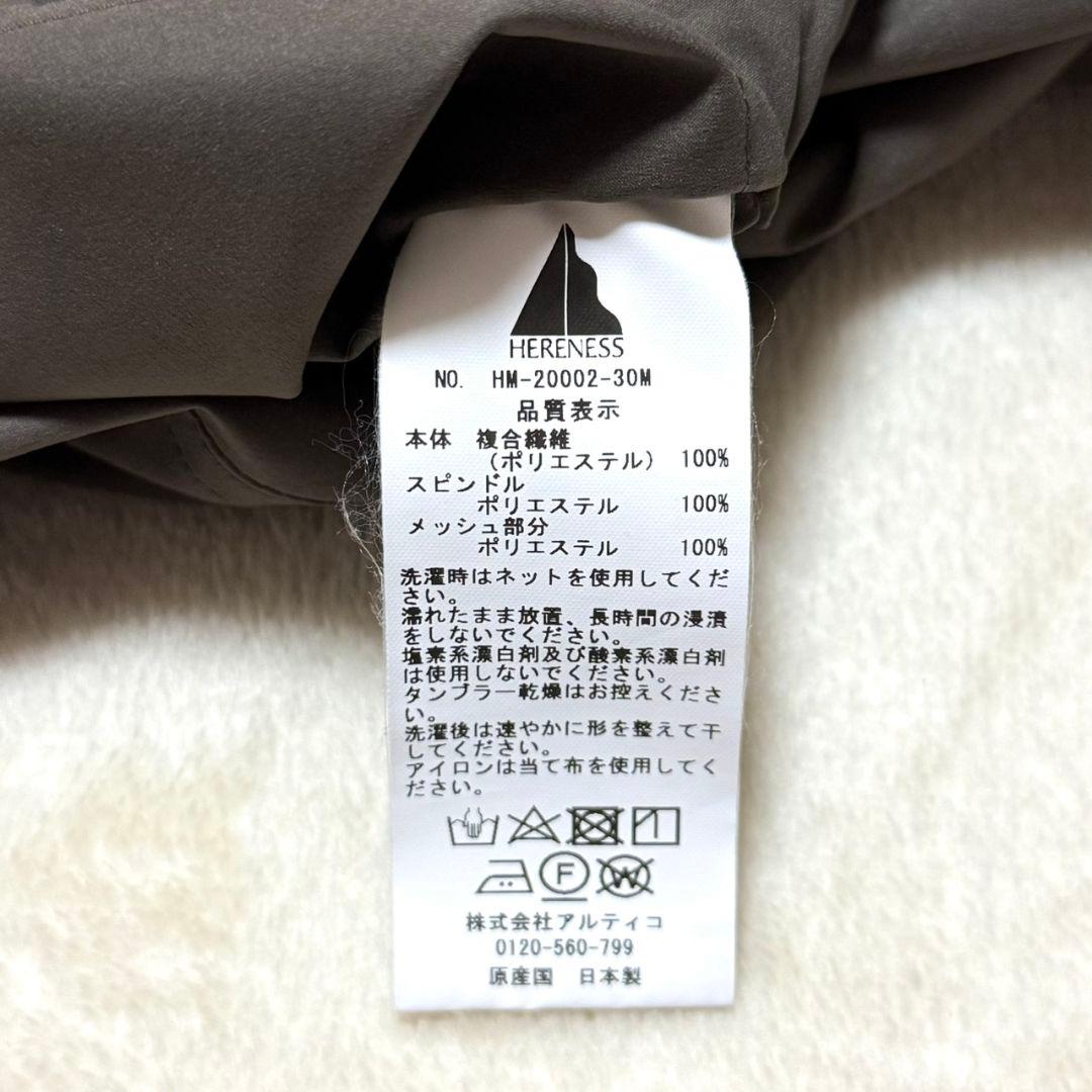 美品 完売品 ヒアネス SUGARCANE LONG PANTS (MEN)