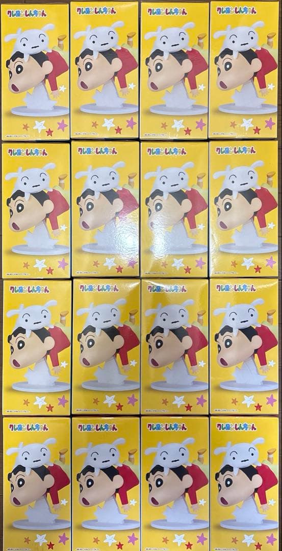 16体　クレヨンしんちゃん　ビッグフィギュア　野原しんのすけ　おおっ！