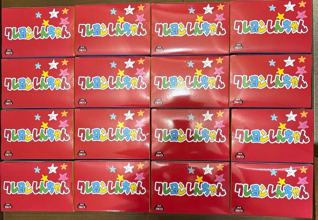 16体　クレヨンしんちゃん　ビッグフィギュア　野原しんのすけ　おおっ！