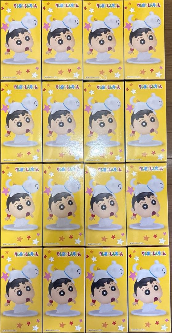 16体　クレヨンしんちゃん　ビッグフィギュア　野原しんのすけ　おおっ！