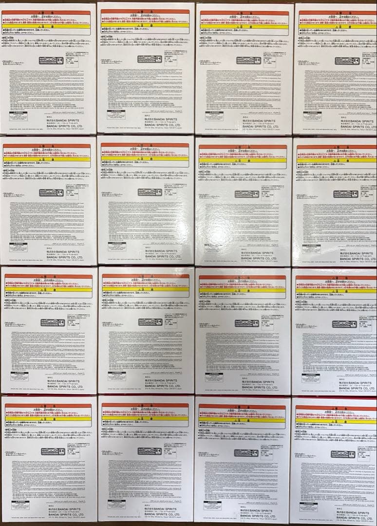 16体　クレヨンしんちゃん　ビッグフィギュア　野原しんのすけ　おおっ！