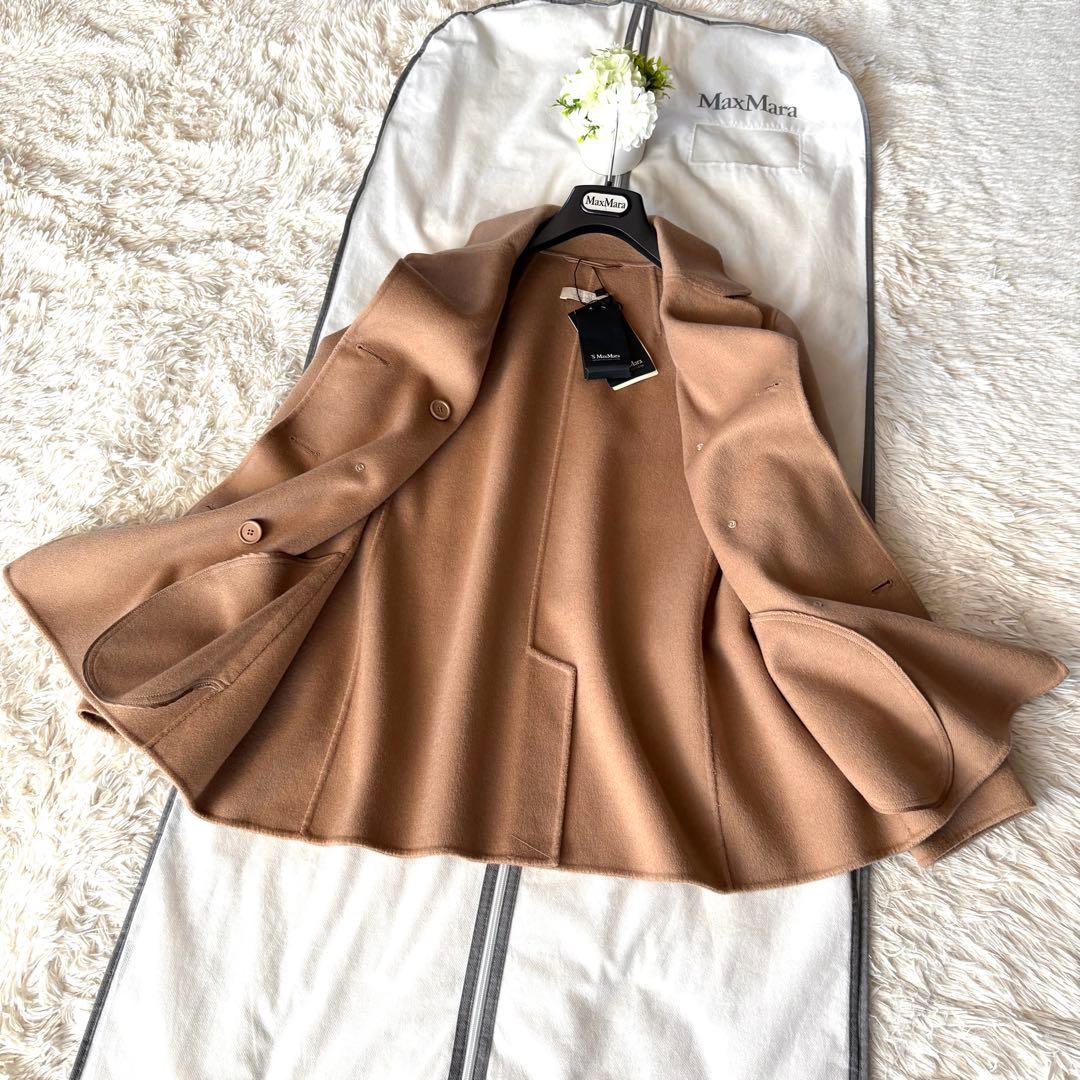 新品タグ付き‼️マックスマーラ クチートアマーノ ダブルフェイス アンゴラコート