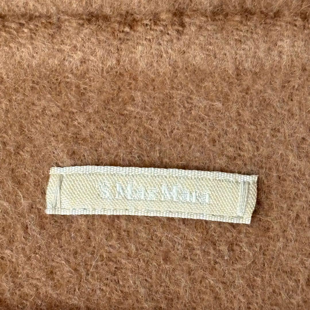 新品タグ付き‼️マックスマーラ クチートアマーノ ダブルフェイス アンゴラコート