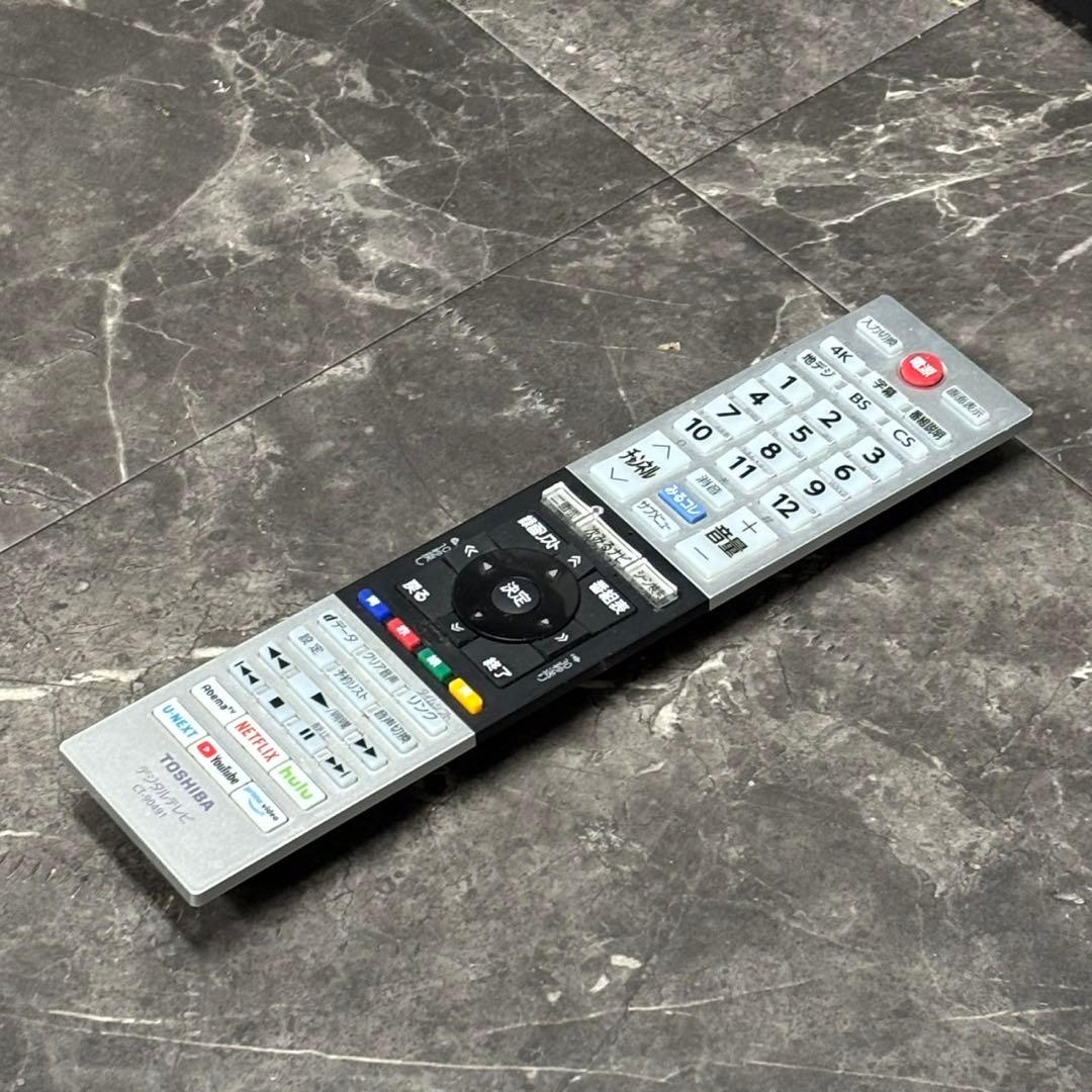 ◇送料込！2020年製 65V型 4K液晶TV 東芝 REGZA 65M540X