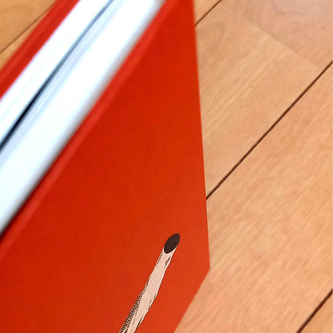 米津玄師 YANKEE 画集盤 CD 初回限定盤 終売 ヤンキー 初回限定 非売