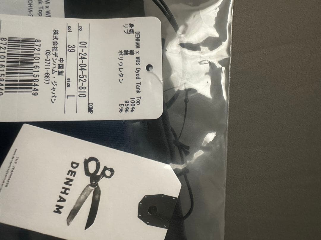 A*9様 DENHAM x WDS B.Dye Tank Top DYE