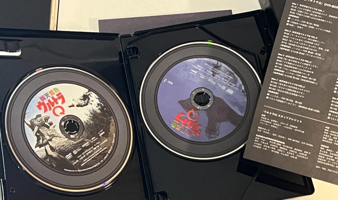『総天然色ウルトラQ』DVD-BOX １＋　DVD-BOX ２