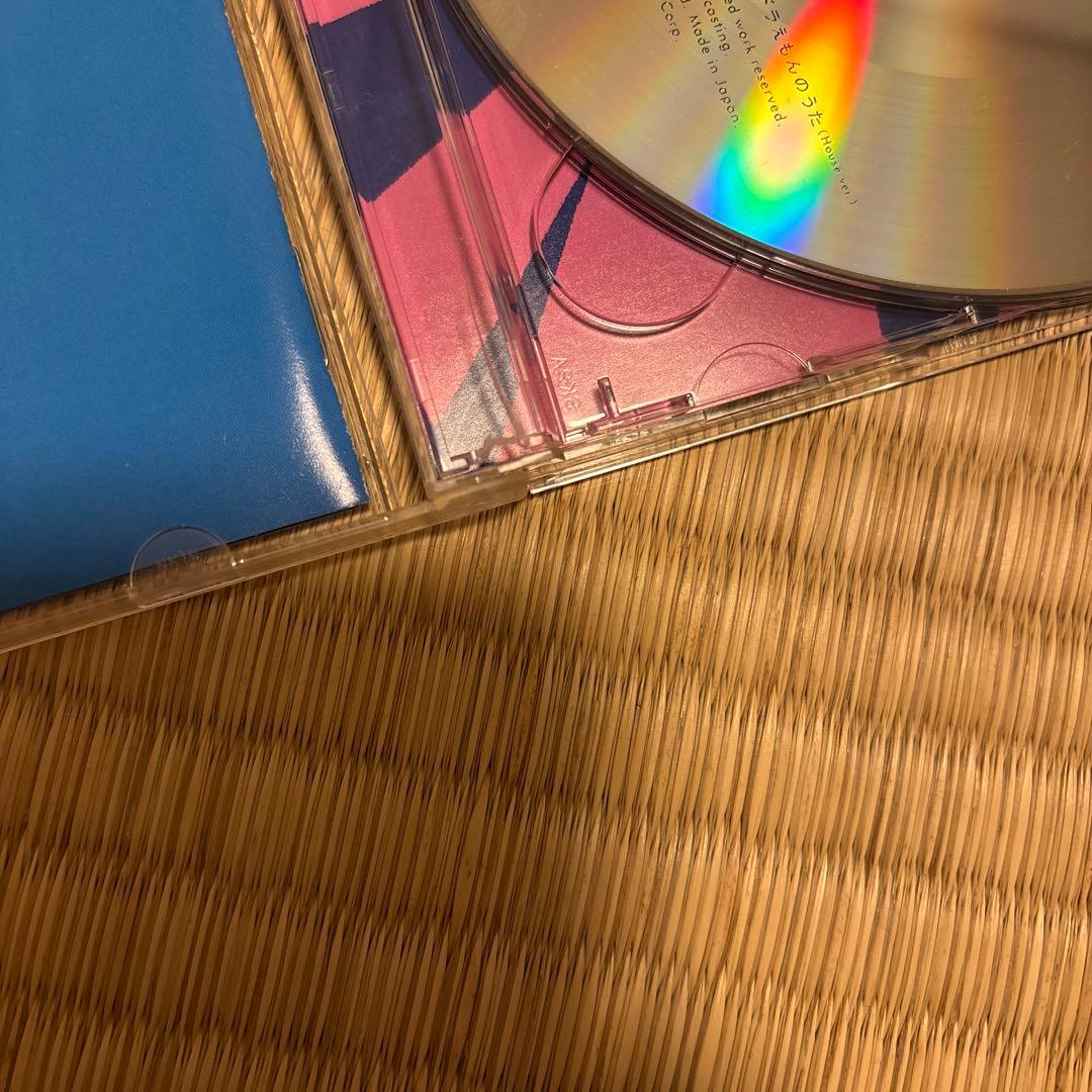 星野源CD5枚とDVD11枚セット