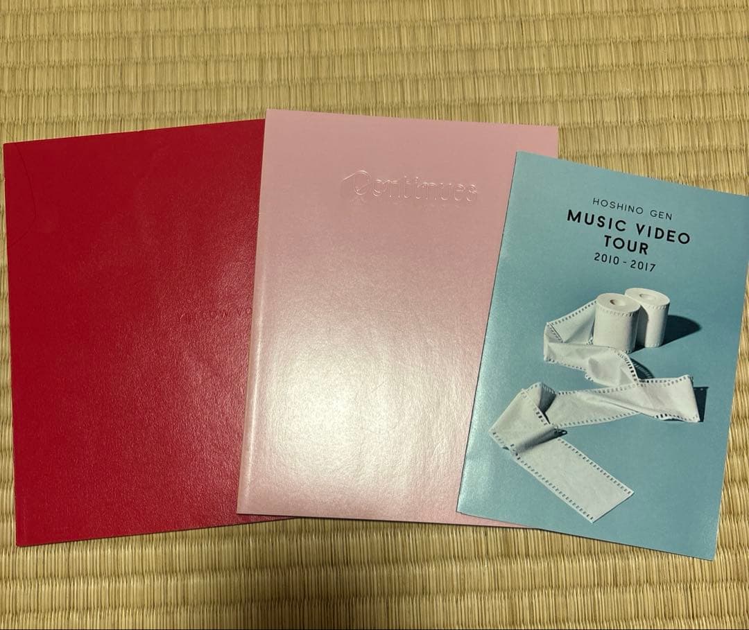 星野源CD5枚とDVD11枚セット