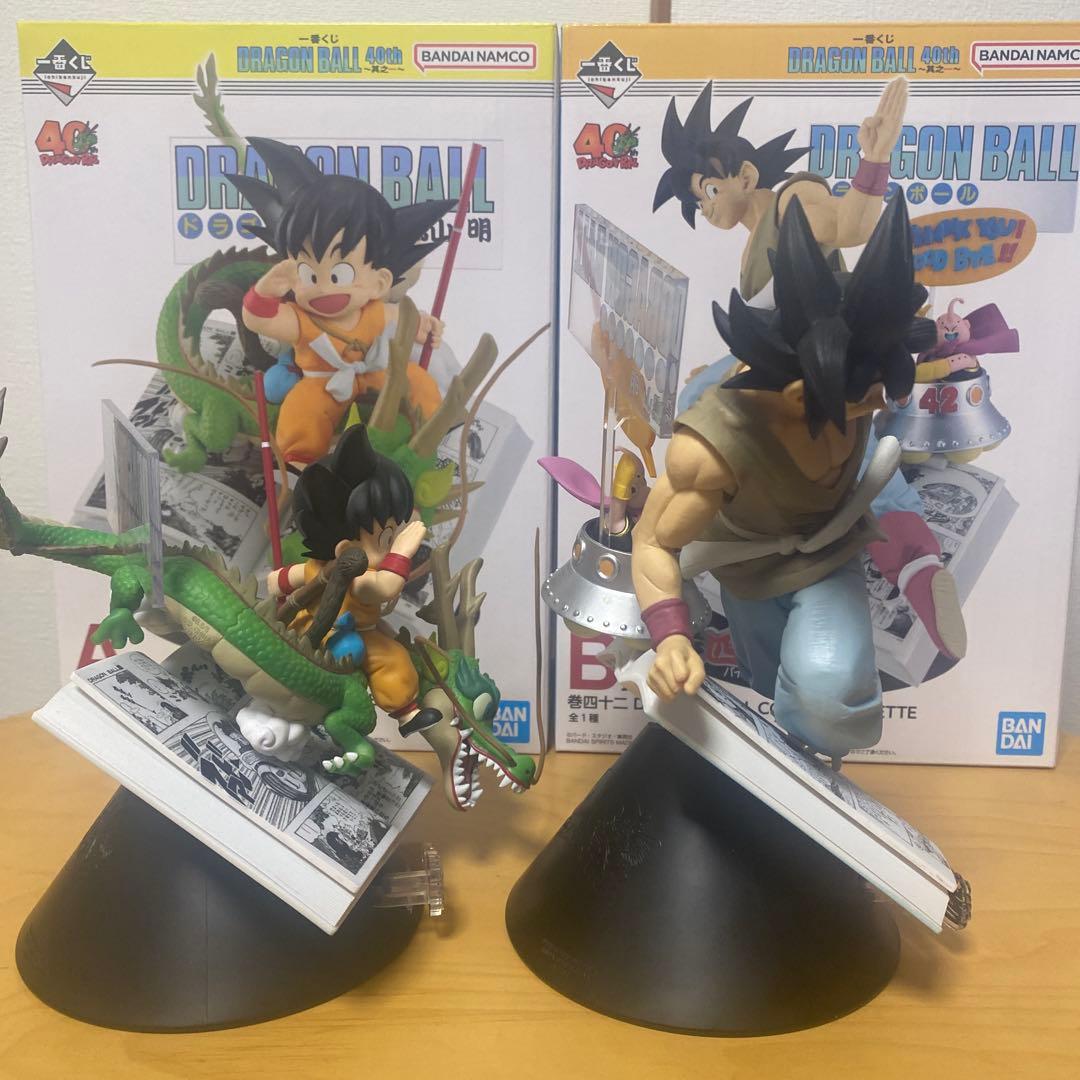 ドラゴンボール 40th 一番くじ　A賞B賞　42巻アクレクトセット