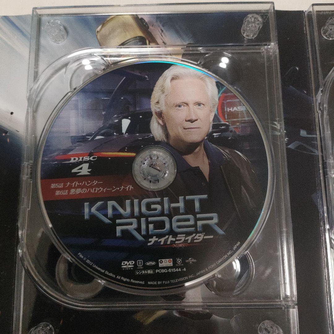 KNIGHT RIDER NEXT　ナイトライダー ネクストDVD BOX