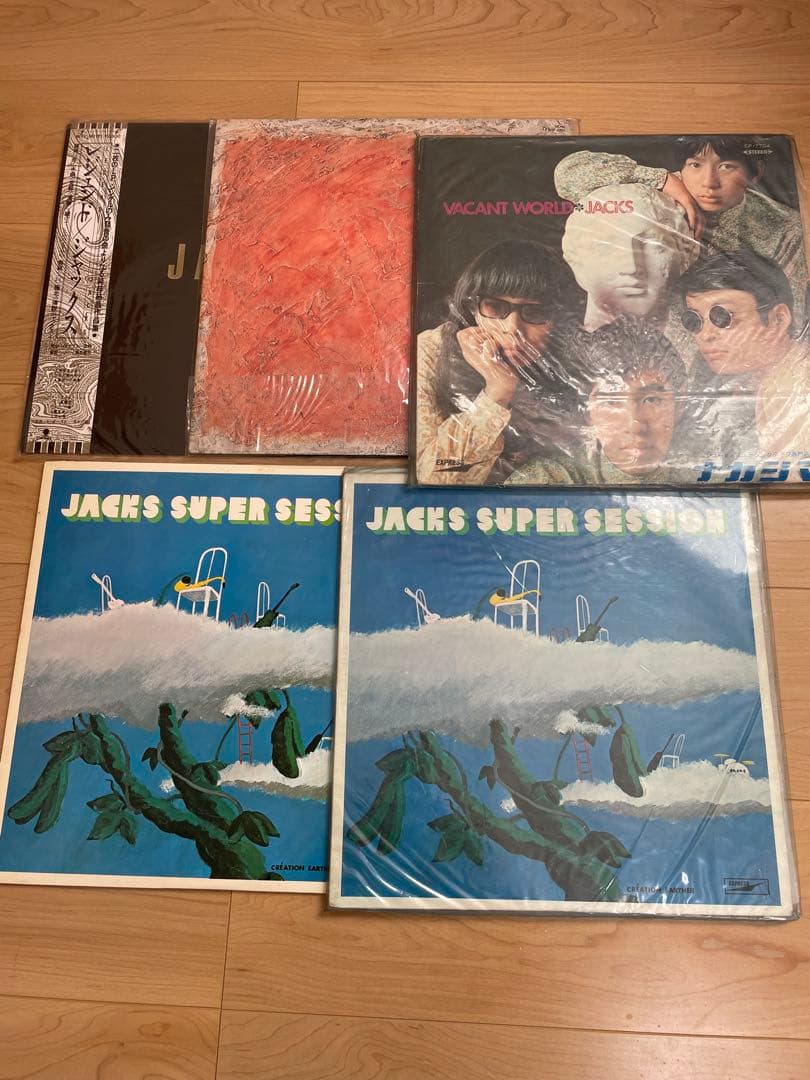 ジャックスJACKS ＬＰレコード　5枚まとめ売り