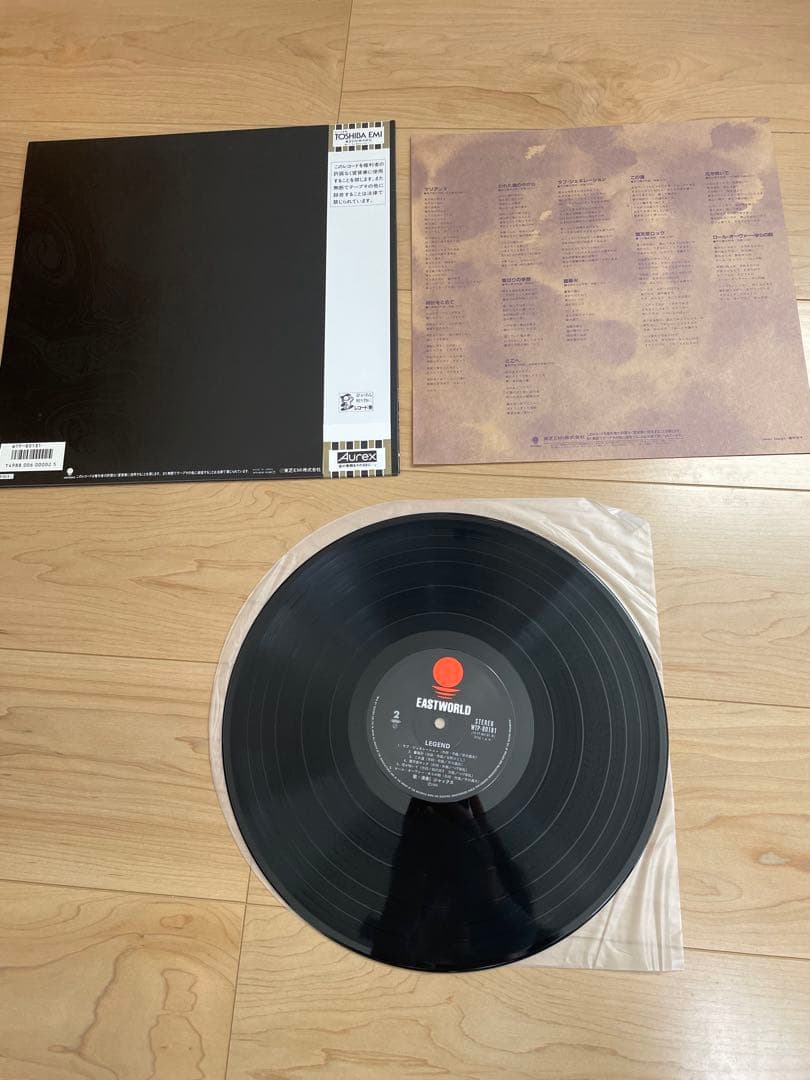 ジャックスJACKS ＬＰレコード　5枚まとめ売り