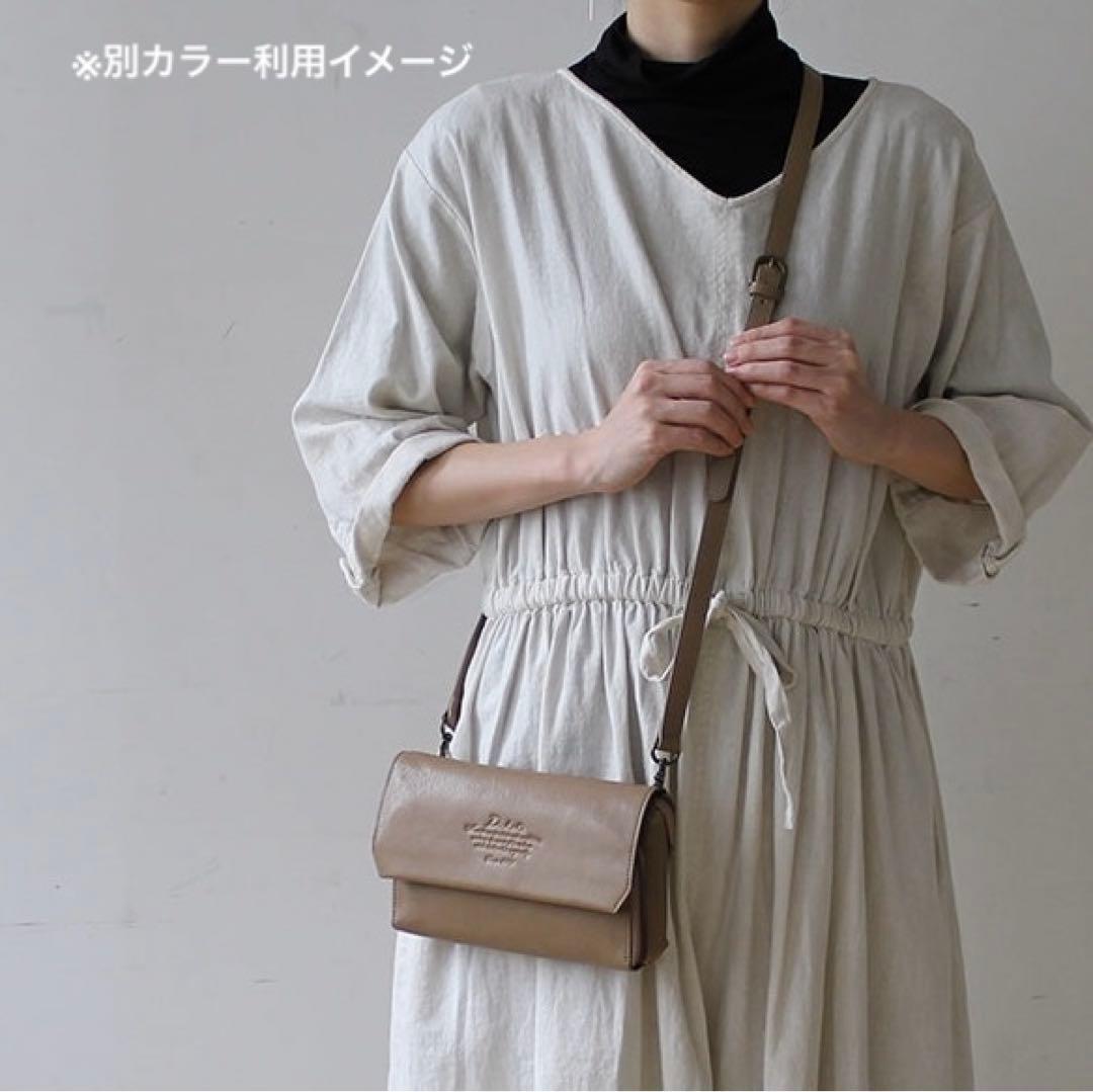 未使用品✨Dakota✨ダコタ✨アミューズ✨ショルダーバッグ✨2way✨レザー