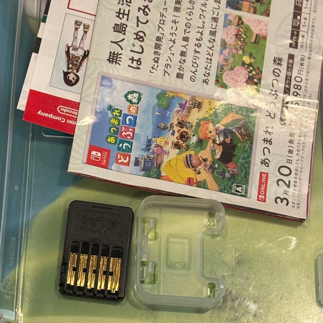 ポケットモンスター シールド + エキスパンションパス Switch