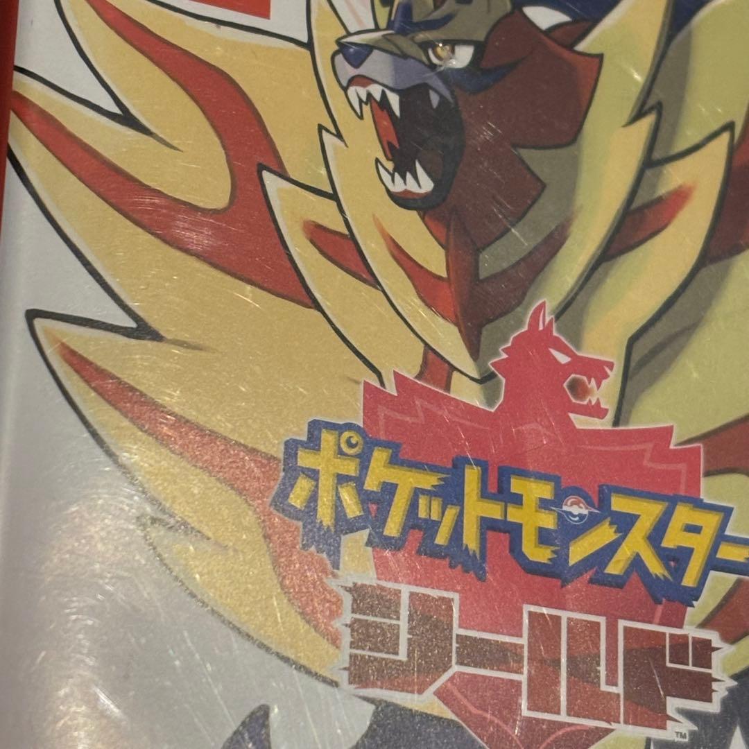 ポケットモンスター シールド + エキスパンションパス Switch