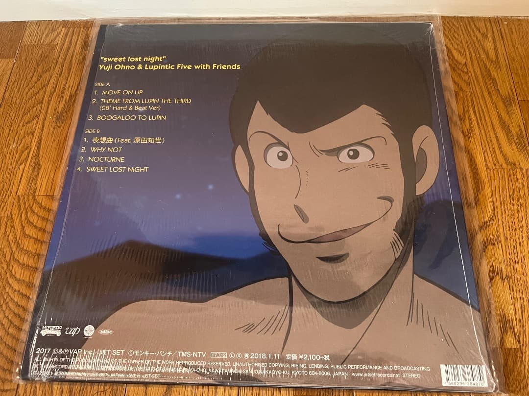 美品LP盤☆LUPIN THE THIRD “sweet lost night”