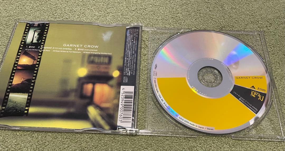 【バラ売り可】GARNET CROW シングルCDまとめ売り