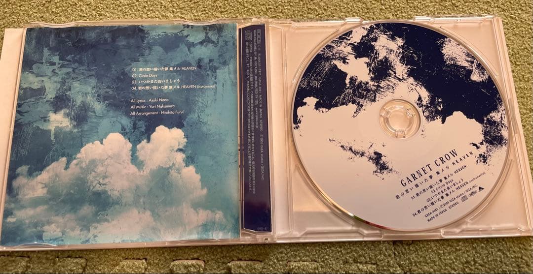 【バラ売り可】GARNET CROW シングルCDまとめ売り