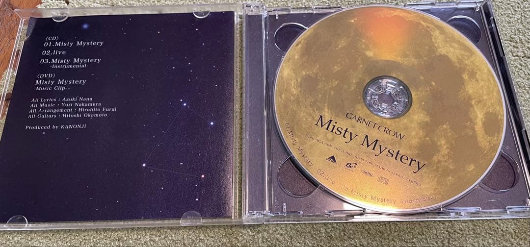 【バラ売り可】GARNET CROW シングルCDまとめ売り