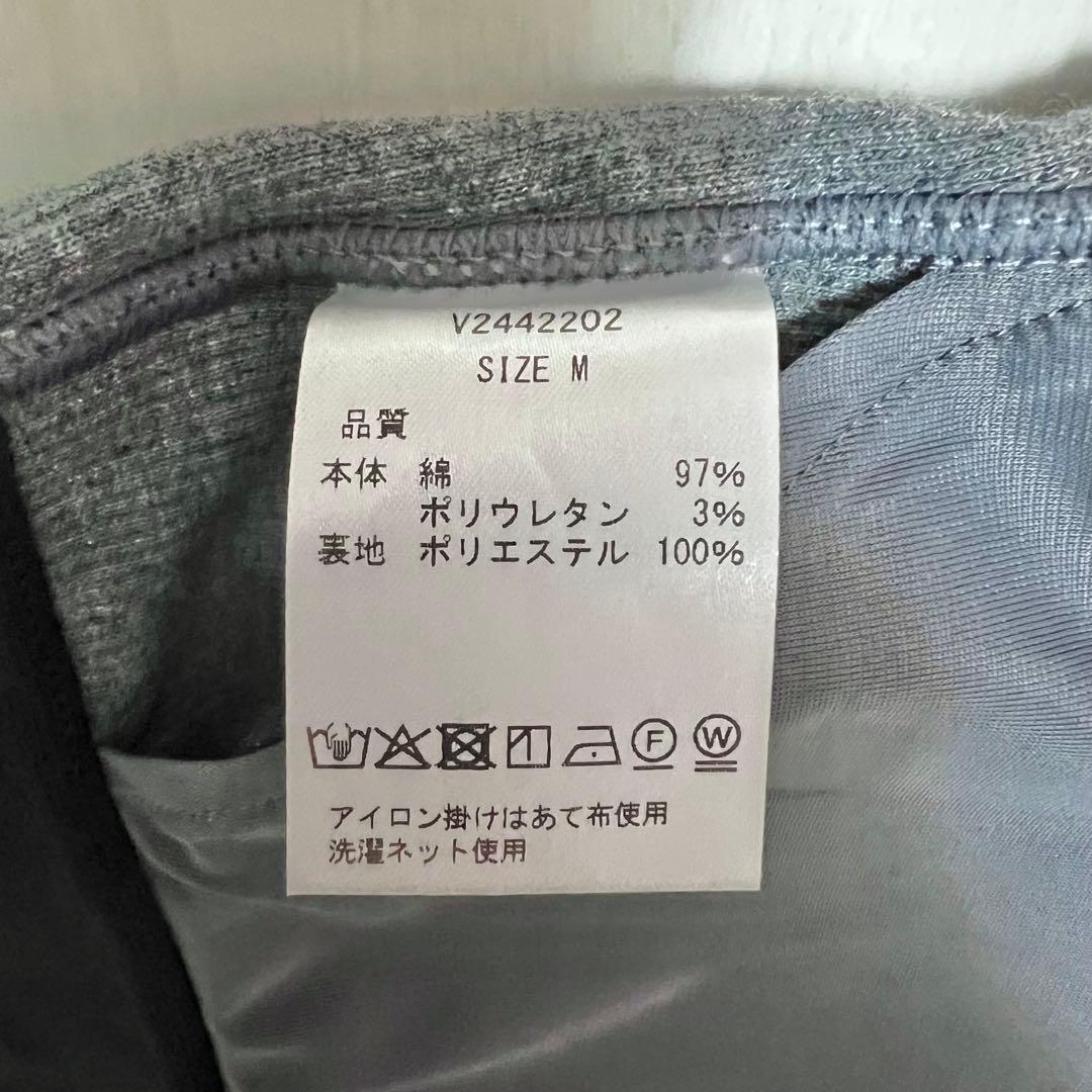 VERSION OF YOU タンクブラトップ