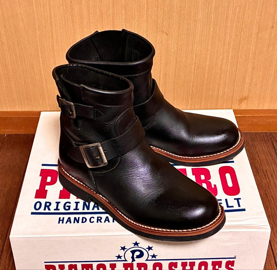 RuiPISTOLERO ピストレロ ショート エンジニアブーツ 25cm