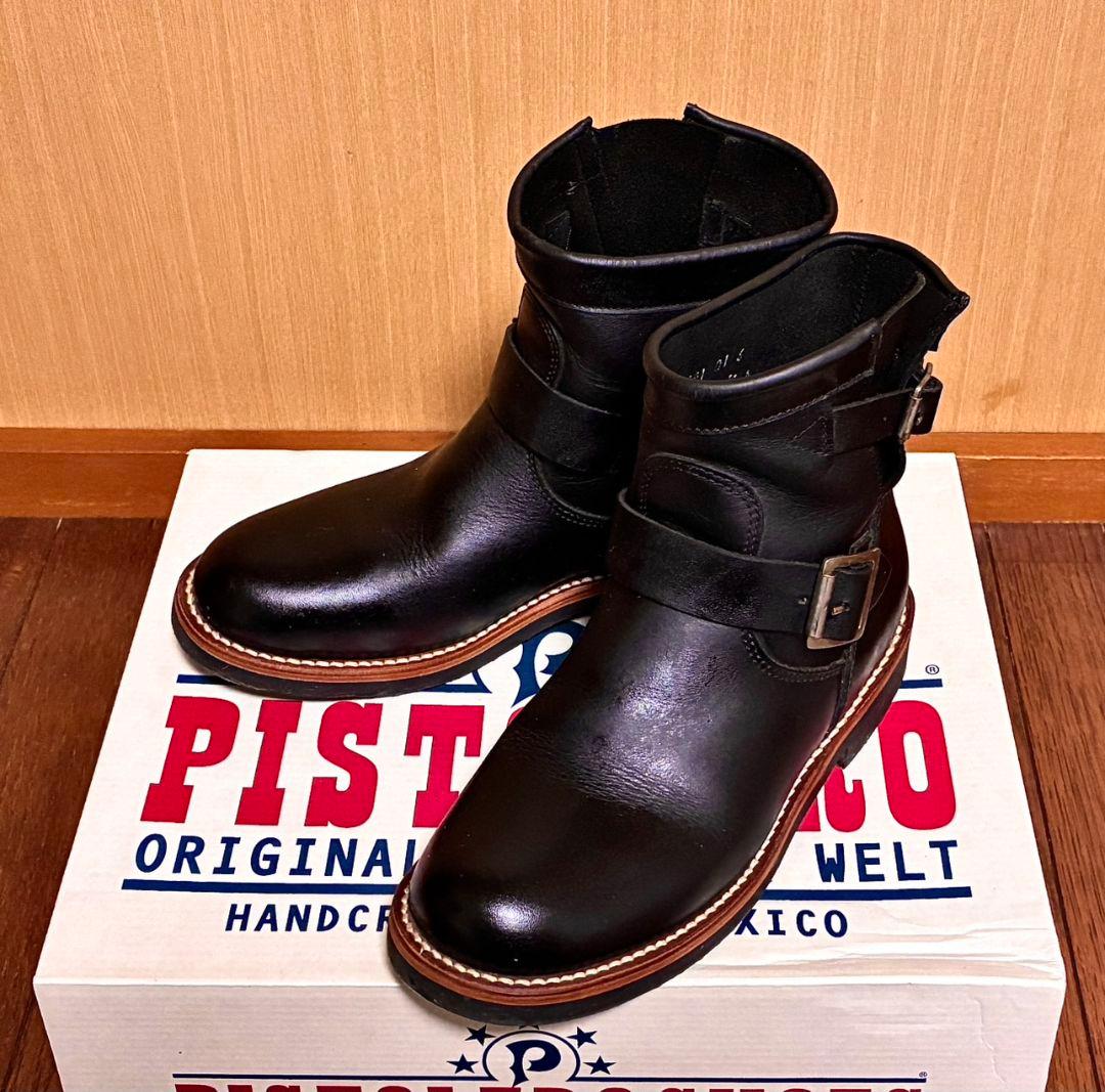 RuiPISTOLERO ピストレロ ショート エンジニアブーツ 25cm
