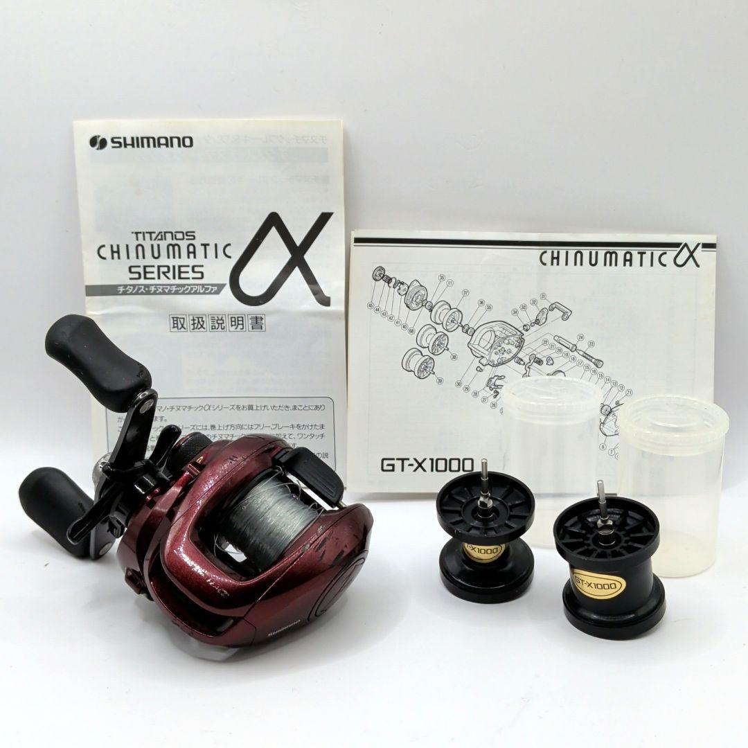 SHIMANO Scorpion XT 1000 ベイトリール 替えスプール付き